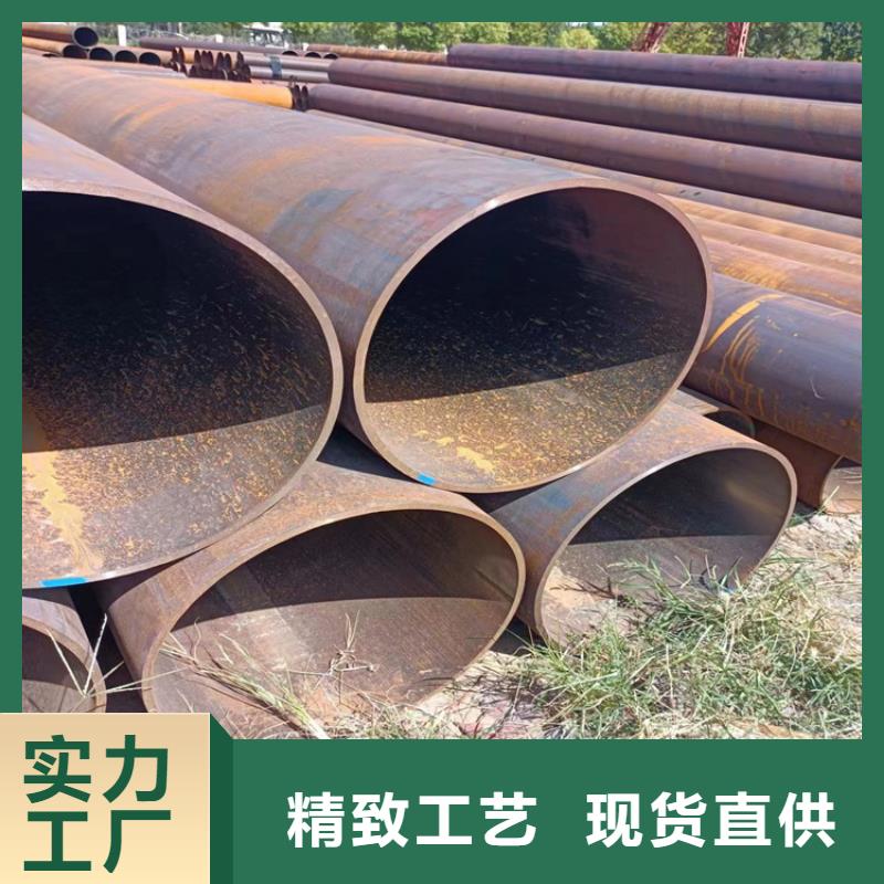 219-3620螺旋管批发市场价格