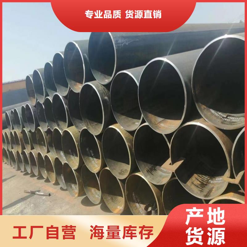 螺旋管_无缝钢管厂家规格齐全实力厂家