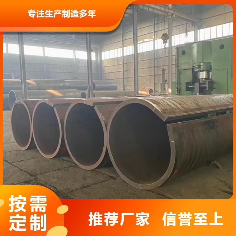 螺旋钢管尺寸规格表大全