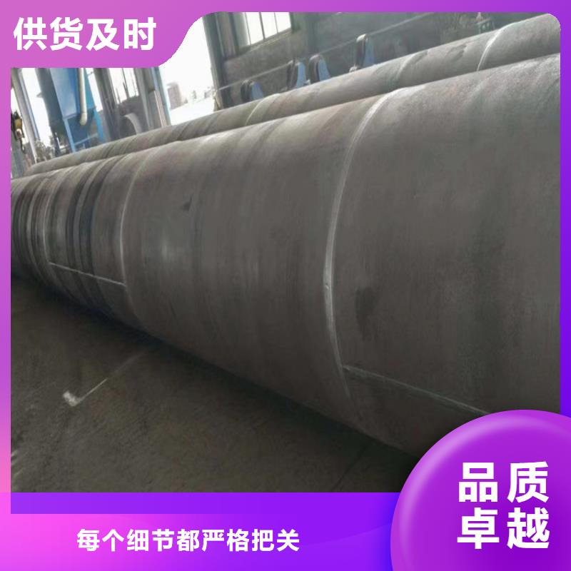 螺旋焊管型号及重量表