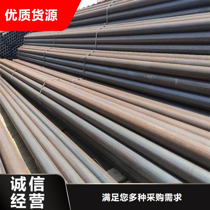 螺旋管_无缝钢管厂家规格齐全实力厂家