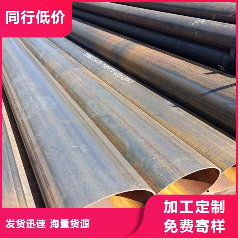 自治区排水用螺旋管优惠多_配送到场