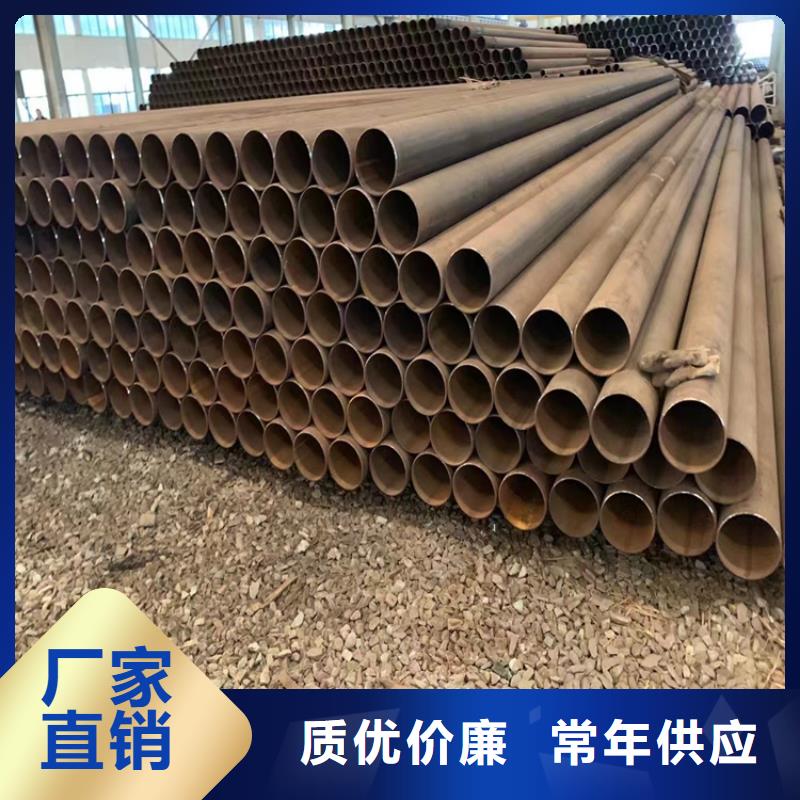 大口径螺旋钢管现货批发价格