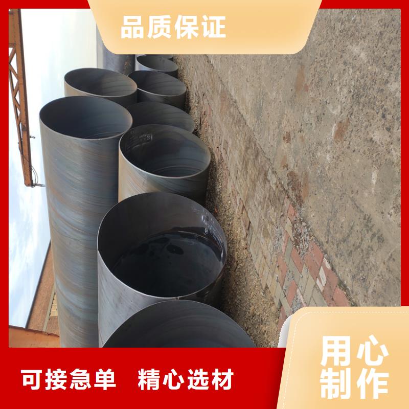 【螺旋管,无缝钢管厂家客户好评】