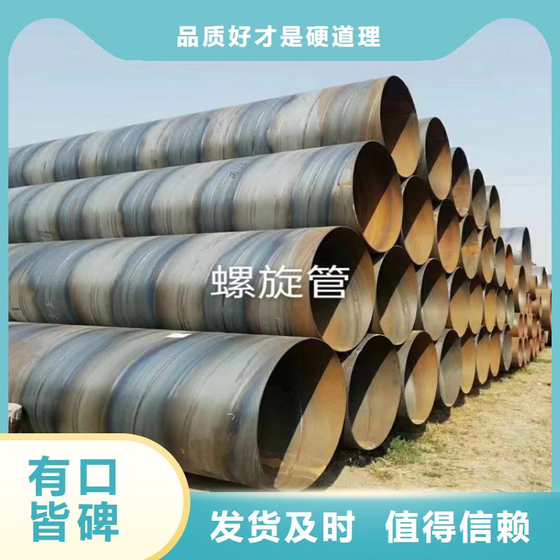 靠谱的q235b直缝钢管厂家