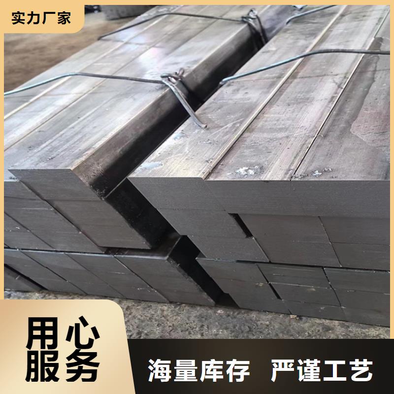 【冷拔钢】无缝钢管价格产品实拍