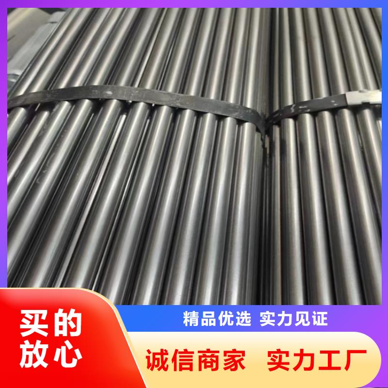 冷拔钢【大口径无缝钢管】按需定制