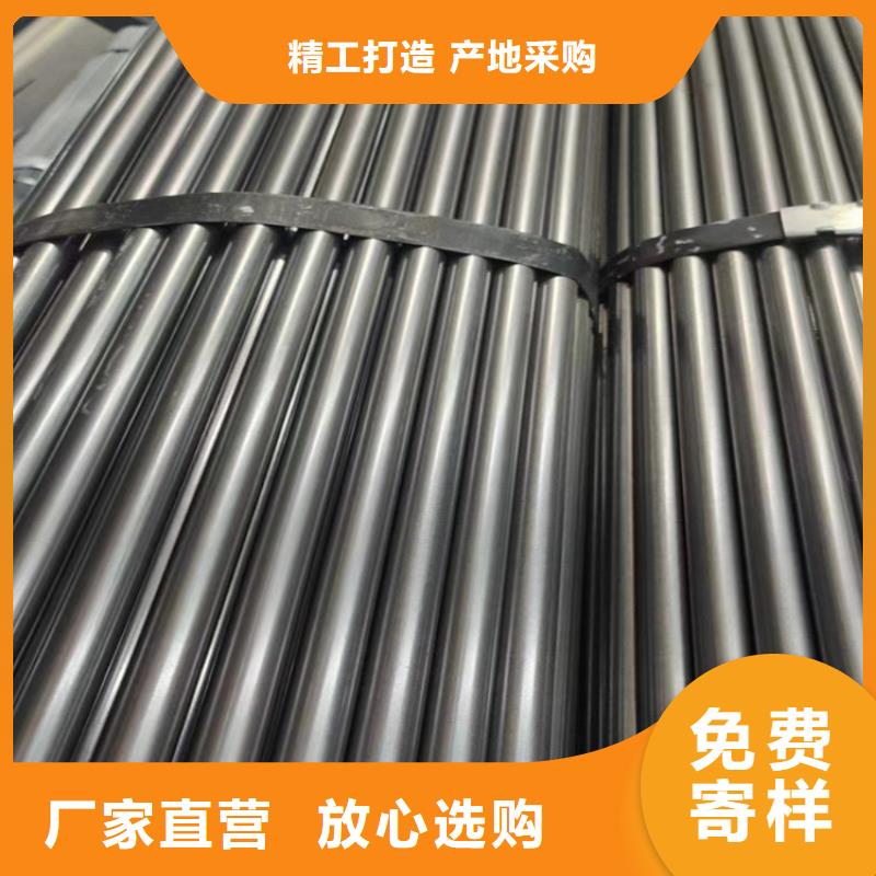 冷拔钢无缝钢管厂家实力雄厚品质保障