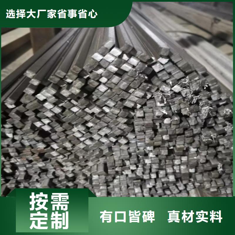 冷拔钢_大口径无缝钢管好品质用的放心