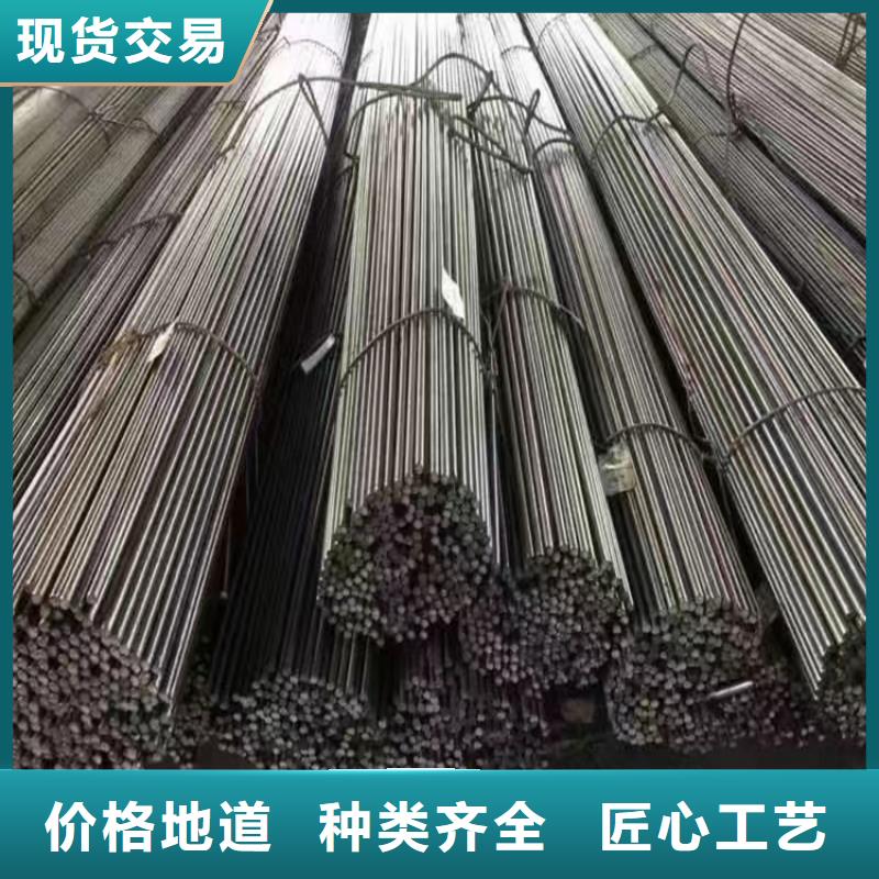 冷拔钢【大口径无缝钢管】按需定制