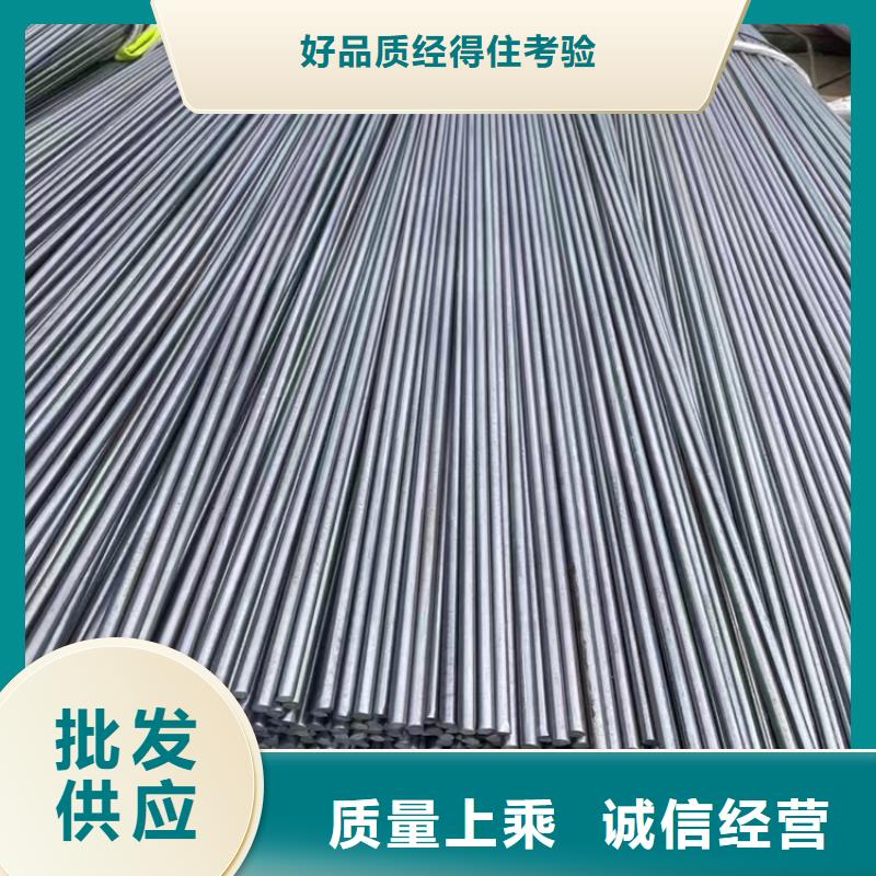 冷拔钢大口径无缝钢管买的是放心