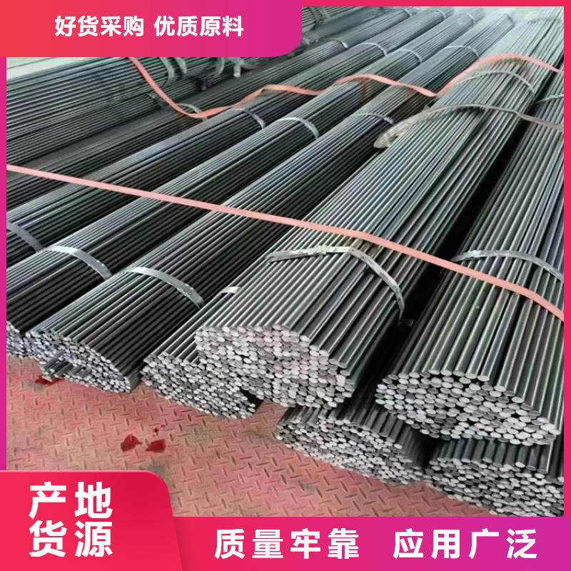 冷拔钢无缝钢管厂家实力雄厚品质保障