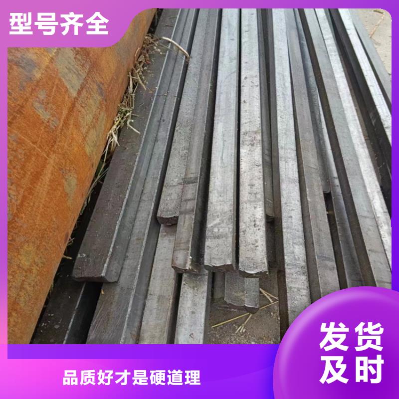 32*3242crmo冷拔圆钢【其他】