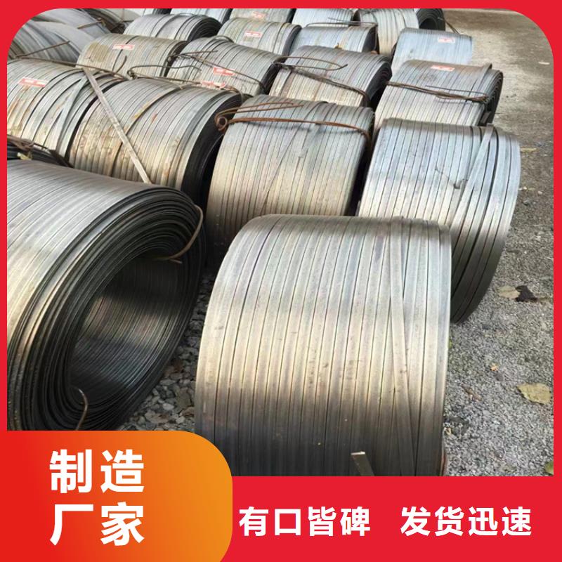 冷拔钢16Mn无缝钢管全新升级品质保障