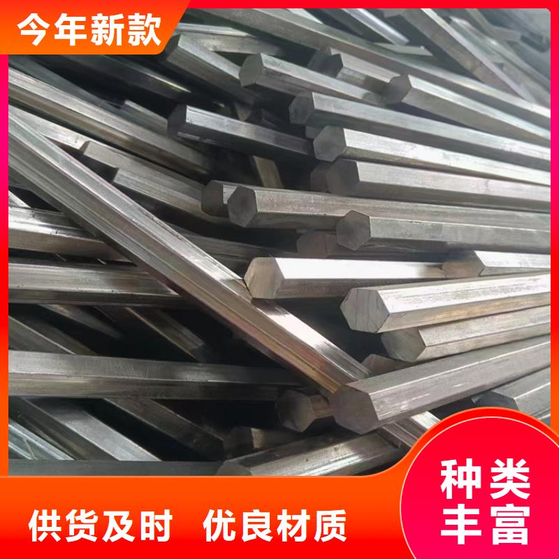 冷拔钢【大口径无缝钢管】按需定制