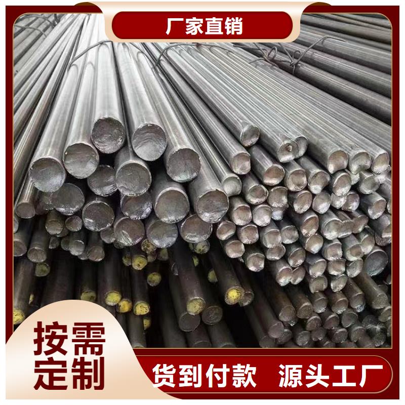冷拔钢,大口径无缝钢管用心制造