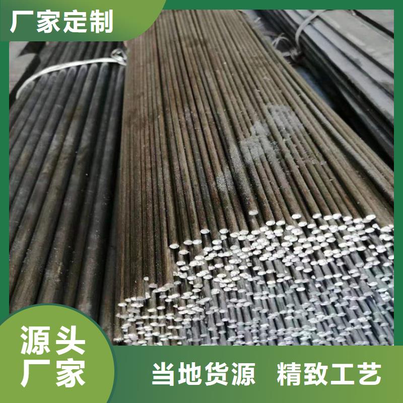 冷拔钢【大口径无缝钢管】按需定制