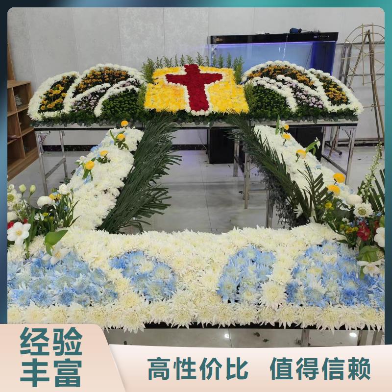 宿迁市沭阳县胡集镇入殓纳棺让逝者安心!