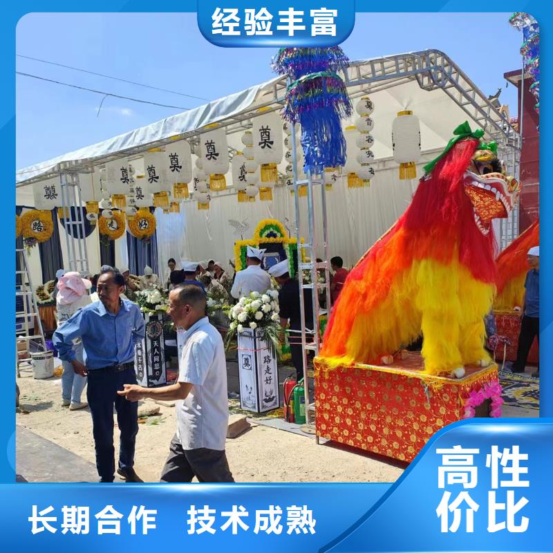 滁州明光市桥头镇丧葬策划服务周到