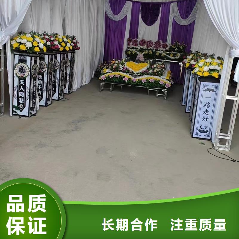 连云港海州区新海街道遗体装殓精心策划