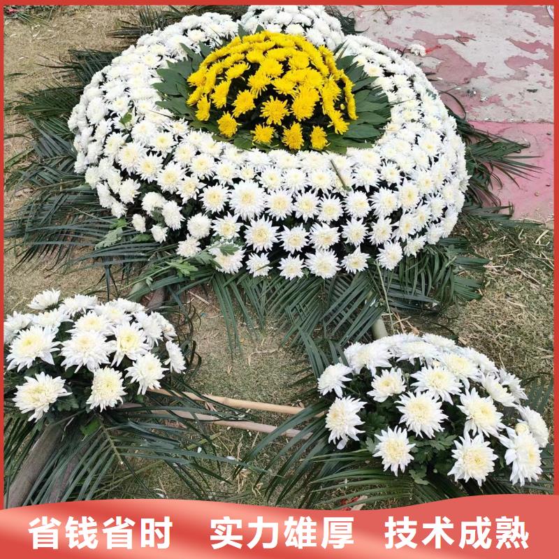 宿迁市双庄镇殡葬服务安全省心