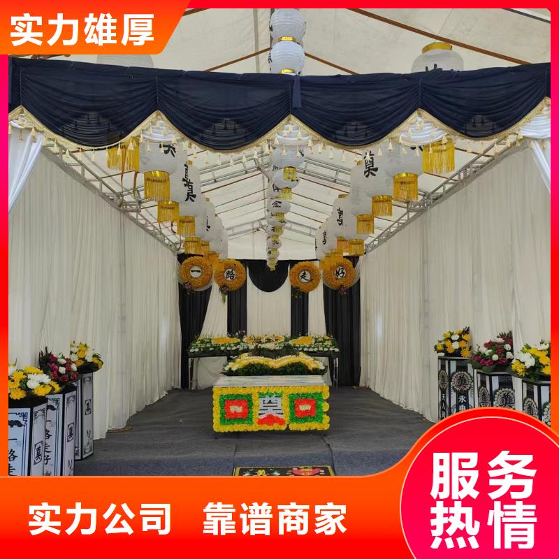 淮安盱眙县黄花塘镇灵堂布置省心