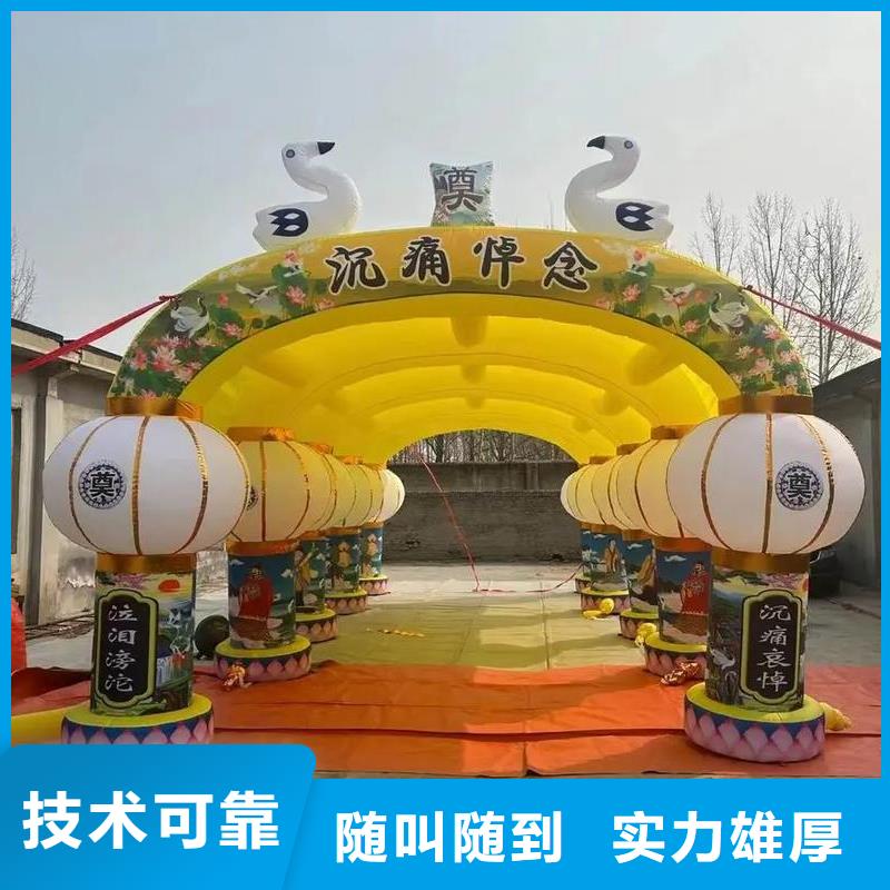 宿迁市中杨镇殡葬礼仪让您省心
