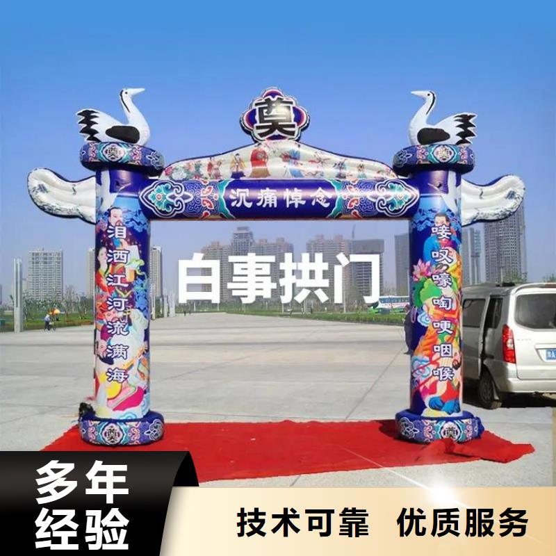滁州明光市女山湖镇高级遗照专业团队