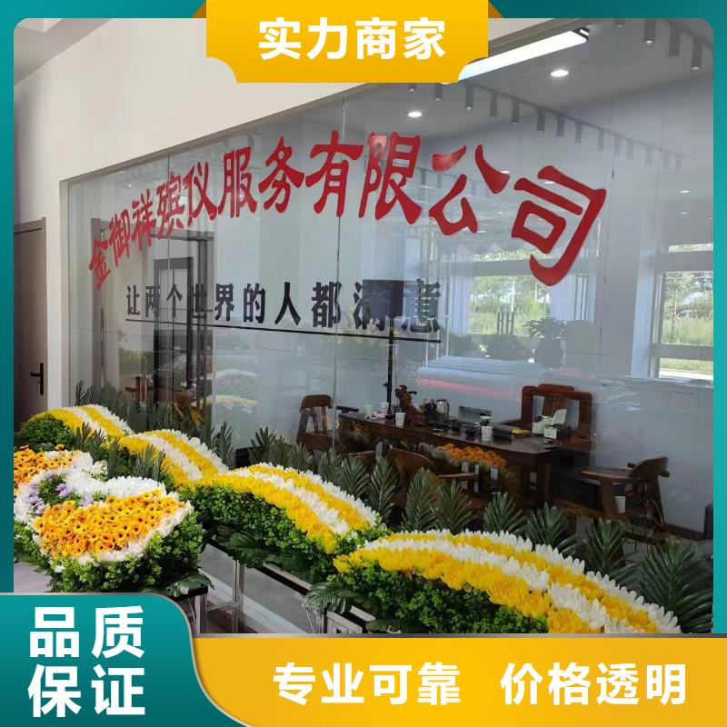 滁州明光市女山湖镇高级遗照专业团队
