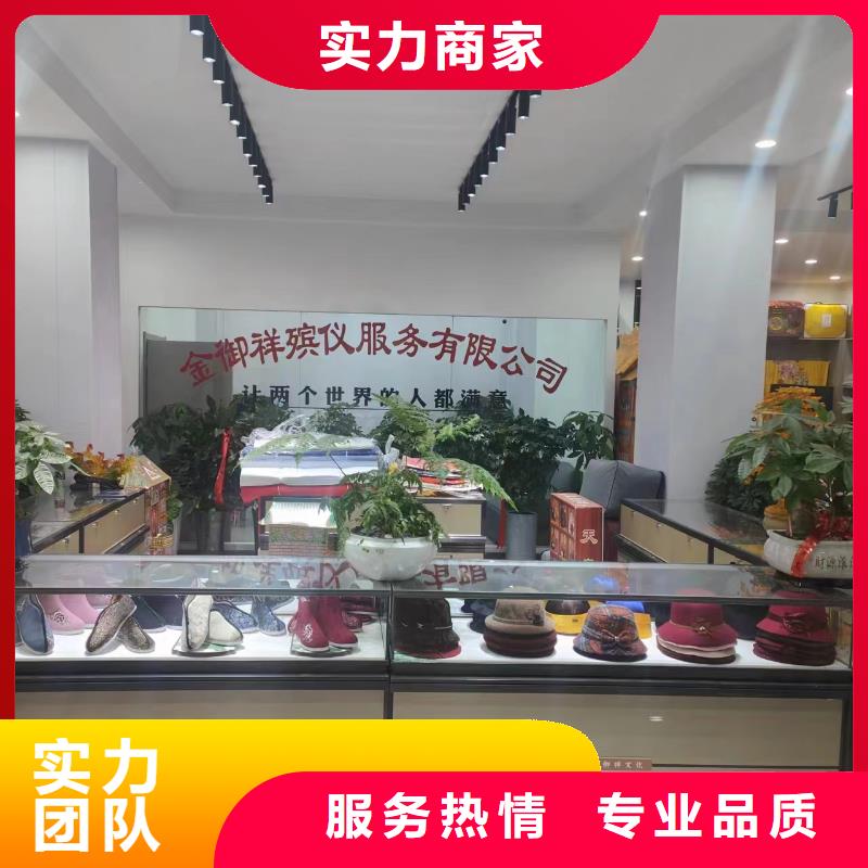 滁州明光市桥头镇丧葬策划服务周到