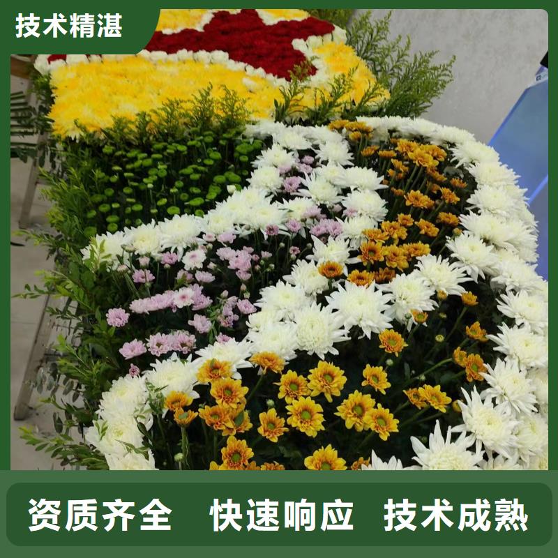 临沂郯城县归昌乡入殓纳棺一条龙服务