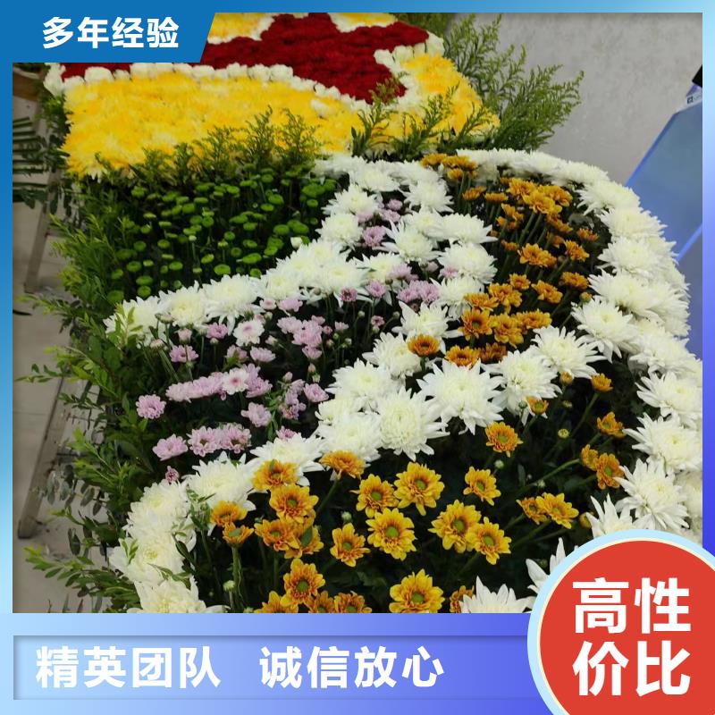 连云港海州区新海街道遗体装殓精心策划