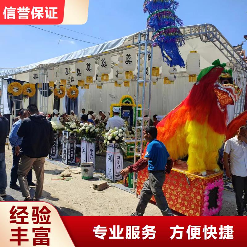 苏州昆山市淀山湖镇安灵服务殡仪花费,