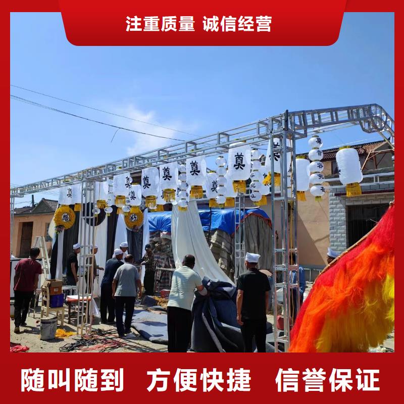 徐州丰县常店镇遗体接送让您省心
