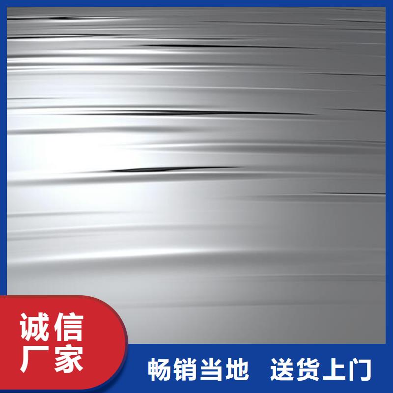模具喷砂处理用什么材料好