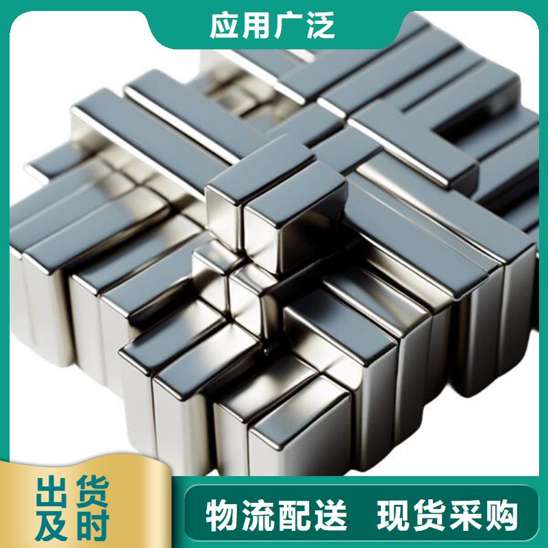 钣金件喷砂前处理方法哪里有