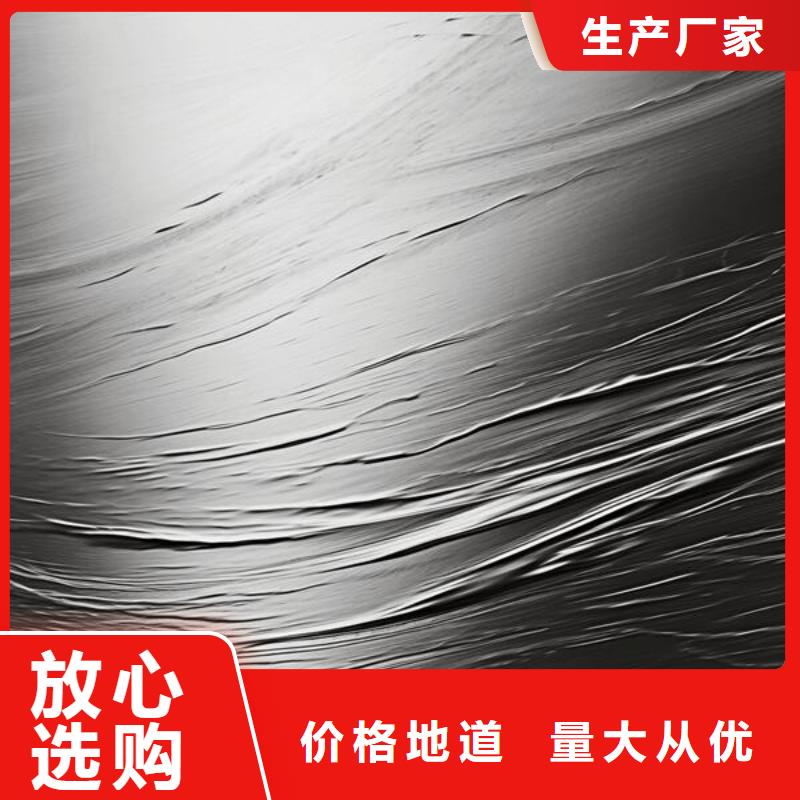 板材眼镜框喷砂处理视频哪里有