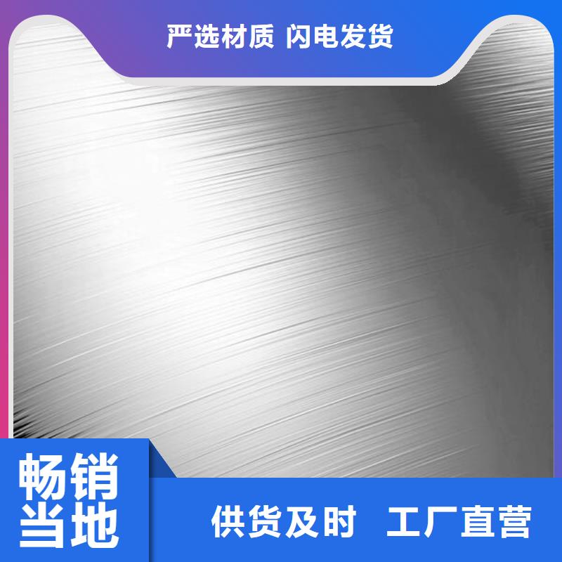 【上海喷砂加工厂】 灯罩喷砂加工厂源头把关放心选购