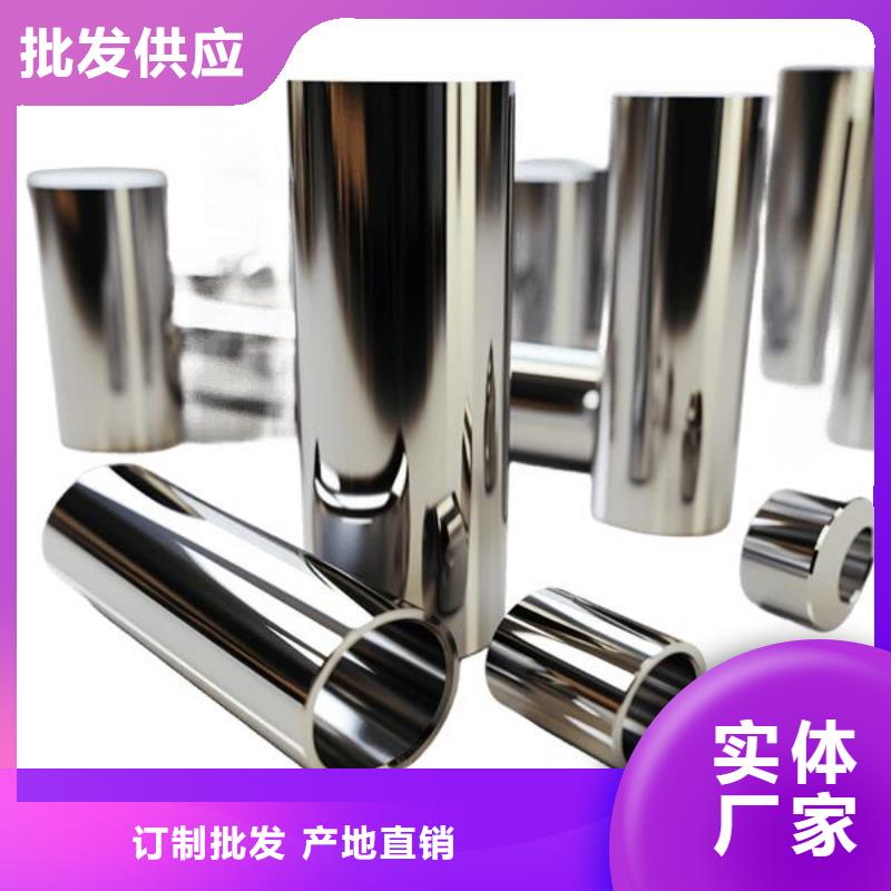 上海不锈钢加工喷砂工艺流程服务挺好的