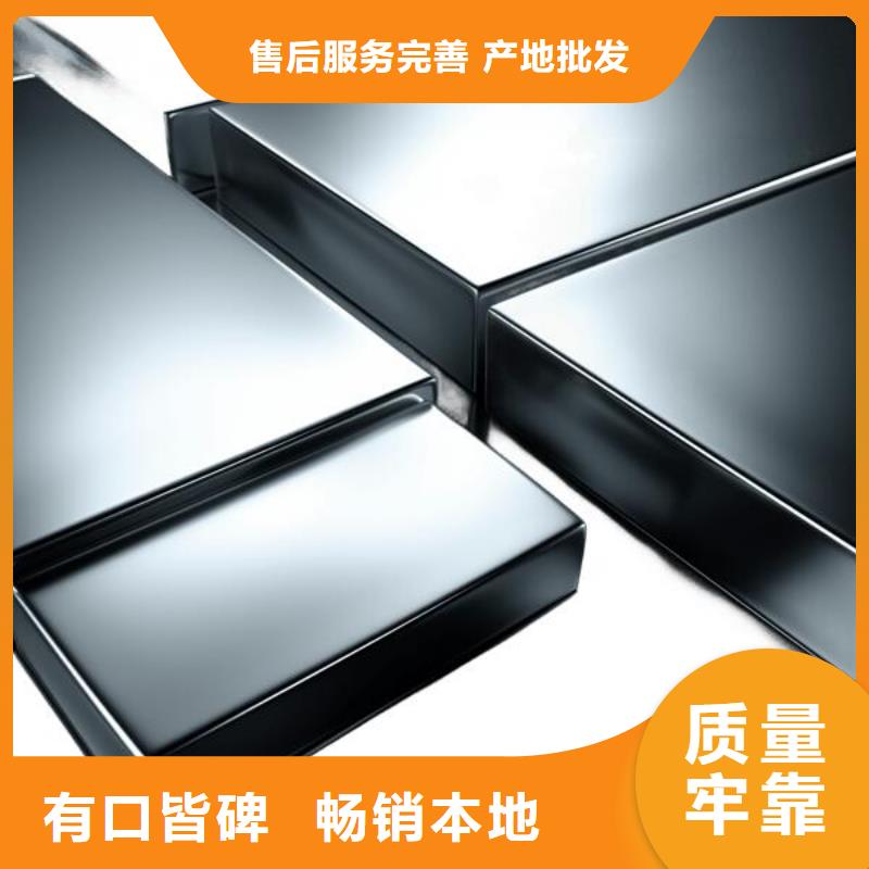 表面处理喷砂是食品级的吗哪里有