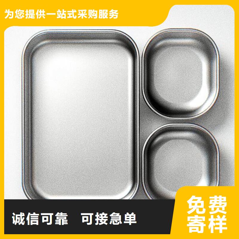 上海喷砂加工厂用心做产品