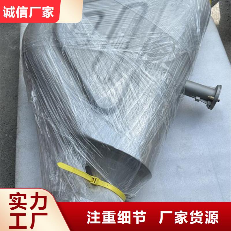喷砂处理团队有哪些