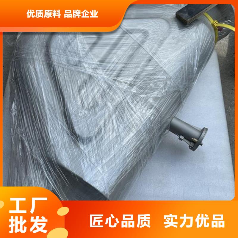 楼梯防滑喷砂处理方法图片