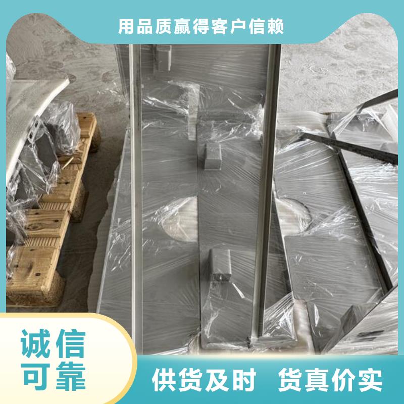 白驿不锈钢喷砂加工厂价格