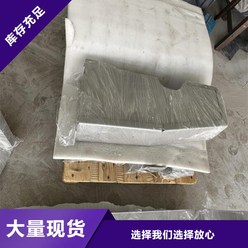 上海喷砂加工厂【表面喷砂处理视频】应用领域