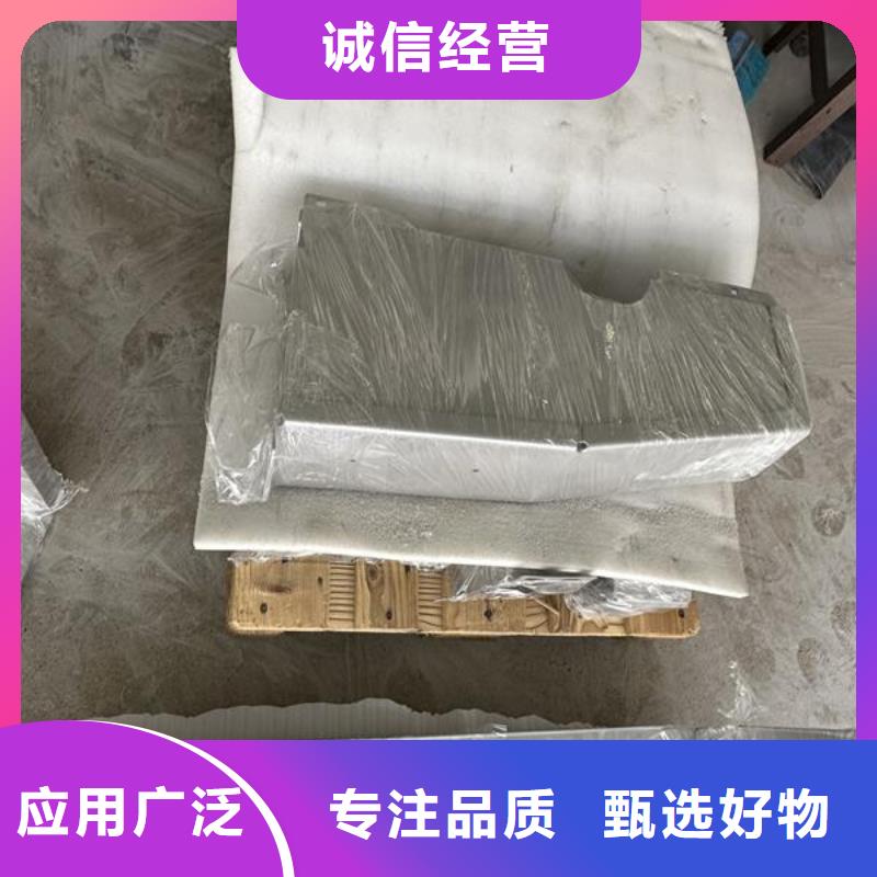 上海不锈钢喷砂代加工店优惠