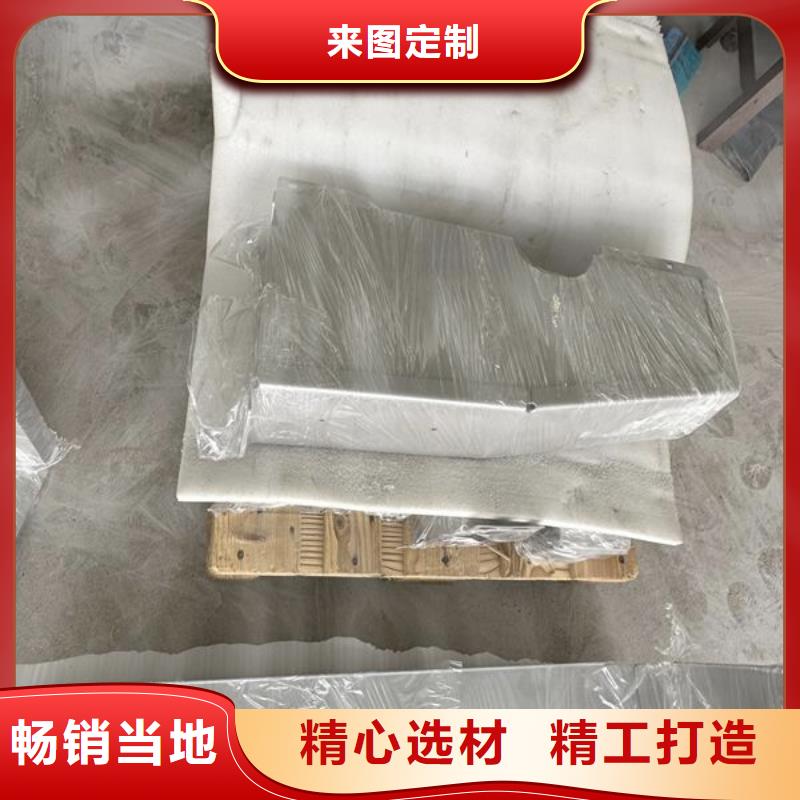 上海铝合金喷砂处理优惠