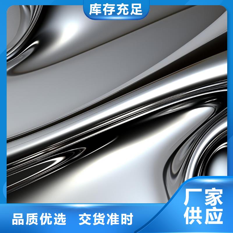 不锈钢电柜干喷砂加工厂家