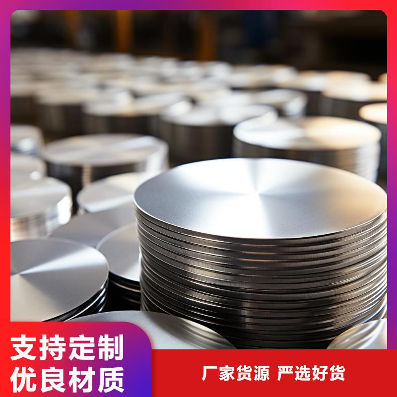 上海方管上有孔喷砂怎么处理价格