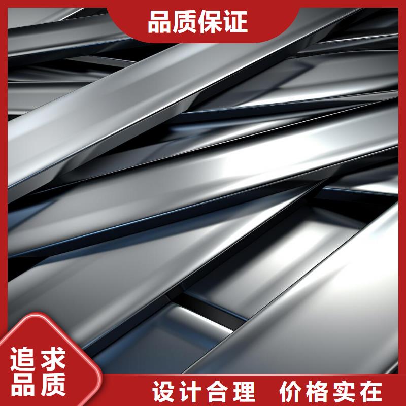 喷砂磷化表面处理工艺